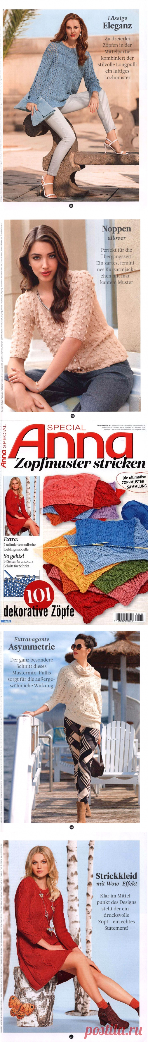 Anna Special A 484 - Zopfmuster Stricken 2018.