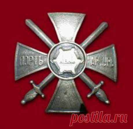Сегодня 02 января в 1905 году Окончилась героическая оборона крепости Порт-Артур