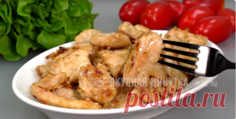 Открыла для себя новый рецепт приготовления куриного филе. И почему я этого раньше не знала?