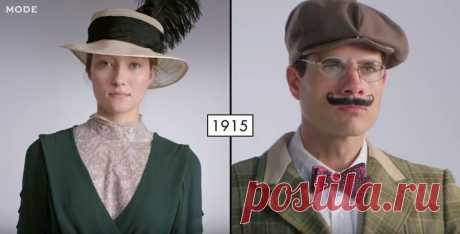 100 Лет моды. Девушки и парни. - МОДА - Каталог статей - ПОСТ - БЛОГ