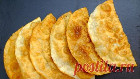 ​Чебуреки сочные и хрустящие: самый простой и удачный рецепт теста на чебуреки! — Кулинарная книга - рецепты с фото