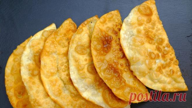 ​Чебуреки сочные и хрустящие: самый простой и удачный рецепт теста на чебуреки! — Кулинарная книга - рецепты с фото