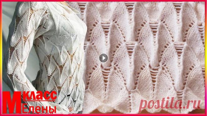Красивый Узор для Пуловера по Схеме - ВЯЗАНИЕ СПИЦАМИ #вязание, #вязаниеспицами, #вязаниеузоров, #ажурныеузоры...