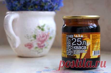 Замена красного солода и патоки. Консервация/расконсервация закваски. - ХЛЕБ & ХЛЕБ — LiveJournal