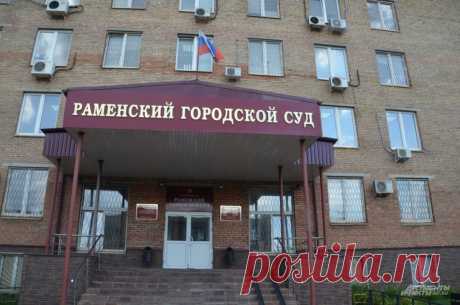 «Только пожизненное!» Родные жертв отравителя Выговского за новый приговор. В деле отравителя из подмосковных электричек поставлена запятая. Появились новые подробности. Выяснилось, что Алексей Выговский убил и ограбил еще 22 человека.