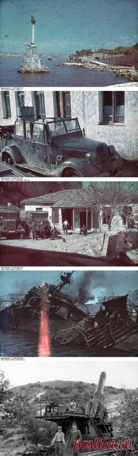 Редкие архивные фото Севастополя времён Великой Отечественной / Назад в СССР / Back in USSR