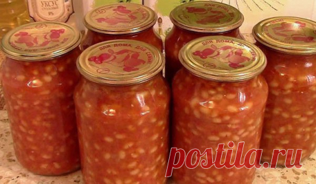 Фасоль в томате. Сытно, полезно и очень вкусно! » PTML.ru - агрегатор новостей №1