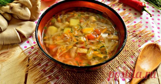 Овощной суп с грибами - Пошаговый рецепт с фото своими руками Овощной суп с грибами - Простой пошаговый рецепт приготовления в домашних условиях с фото. Овощной суп с грибами - Состав, калорийность и ингредиенти вкусного рецепта.