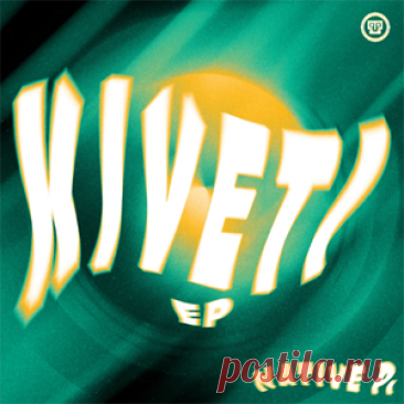 Native P., Nes Mburu - Kiveti | 4DJsonline.com