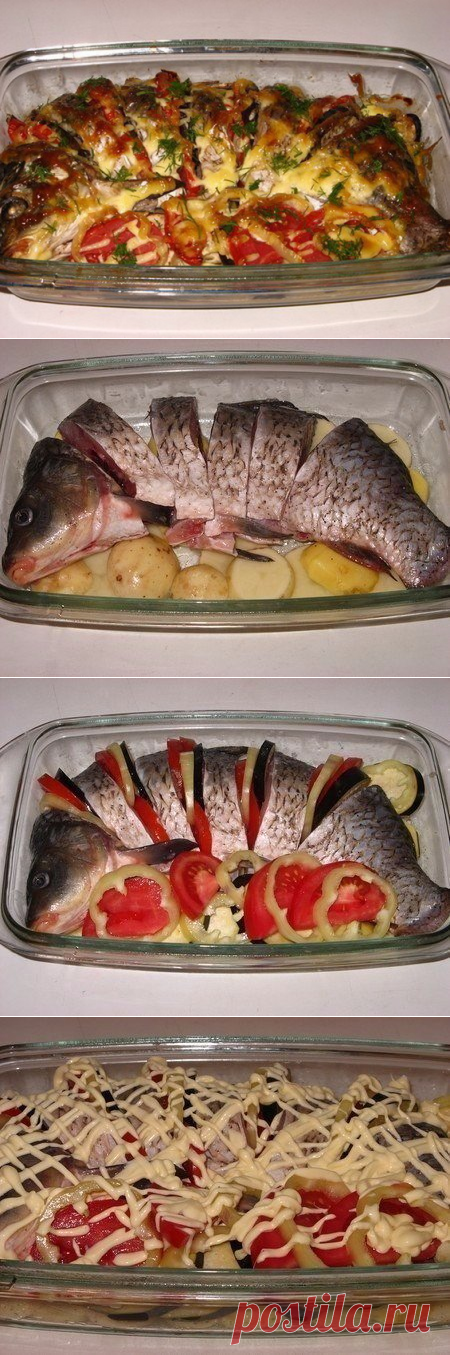 Сочный карп с овощами, запеченный в духовке. Вкус великолепен! - Все для Вас!