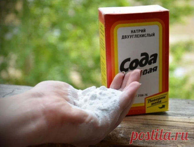 Сода обладает уникальными лечебными свойствами