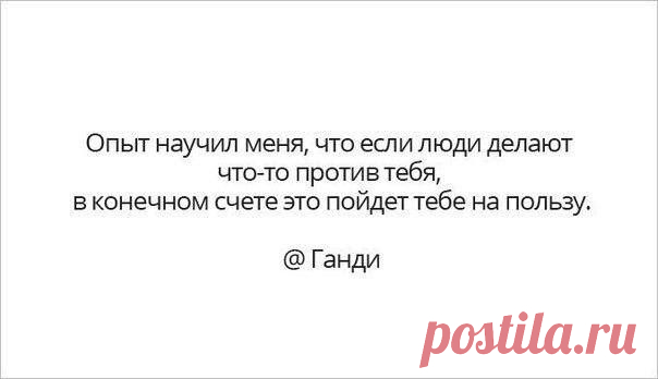 желание цитаты - Поиск в Google