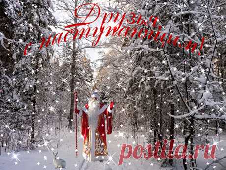 (99+) Одноклассники