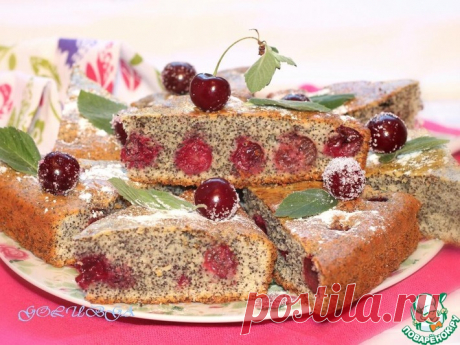 Маковый пирог с вишней Кулинарный рецепт(***)
