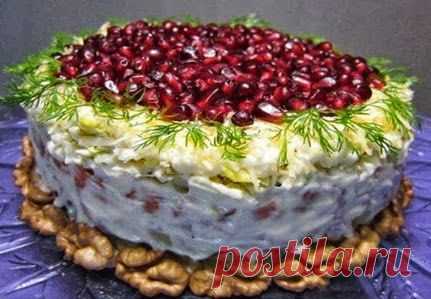 Тайны хорошей кухни.Рецепты: гранат