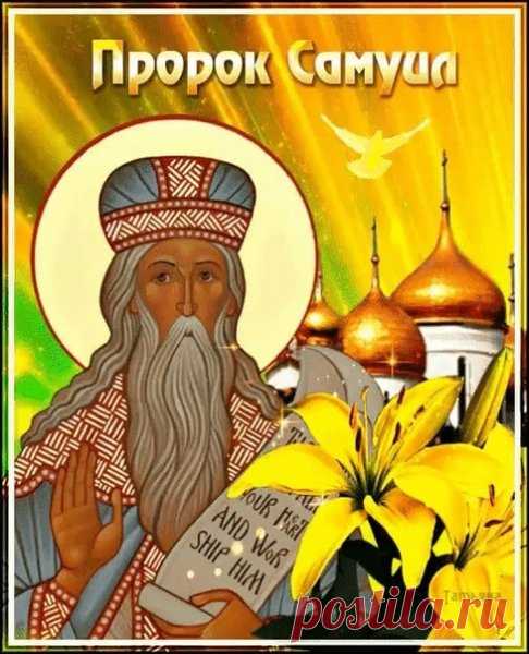 Традиционно 2 сентября жарили картошку с грибами — считалось, что это блюдо привлечет богатый урожай и сытую зиму.