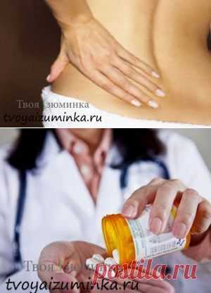 Пиелонефрит — признаки, причины, профилактика заболевания почек | Советы Народной Мудрости