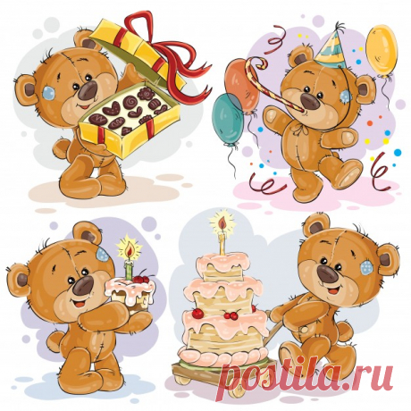 Иллюстрации иллюстрации плюшевого мишка поздравляют вас с днем рождения Более миллиона свободных векторов, PSD, фотографии и бесплатные иконки. Эксклюзивные халявы и все графические ресурсы, которые необходимые для ваших проектов