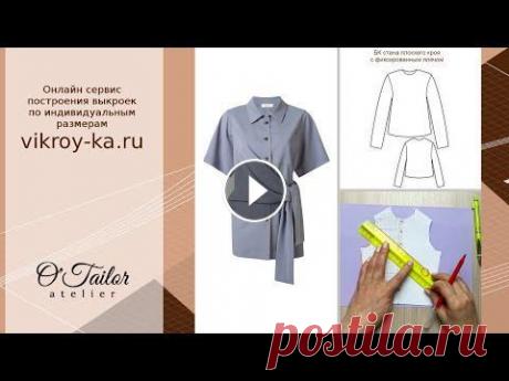 Моделирование блузки с драпировкой в узел По вашим просьбам...