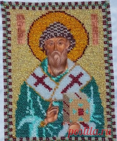 Икона Св. Спиридона Тримифунтского