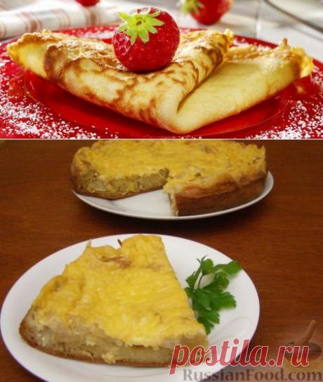 Быстрый пирог с капустой | Домашняя выпечка