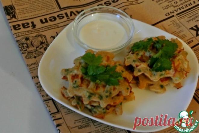 Вафли с сыром Кулинарный рецепт