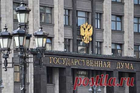 В России предложили запретить въезд иностранцам из нежелательных организаций. В Госдуму внесли законопроект с предложением запретить въезд на территорию России иностранцам из международных нежелательных организаций с госучастием. «Законопроект разработан в целях минимизации деструктивного влияния на социальные и политические институты российского общества», — говорится в пояснительной записке.