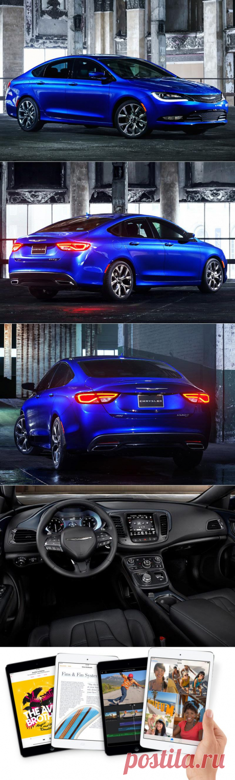 2015 Chrysler 200S AWD — Воротила