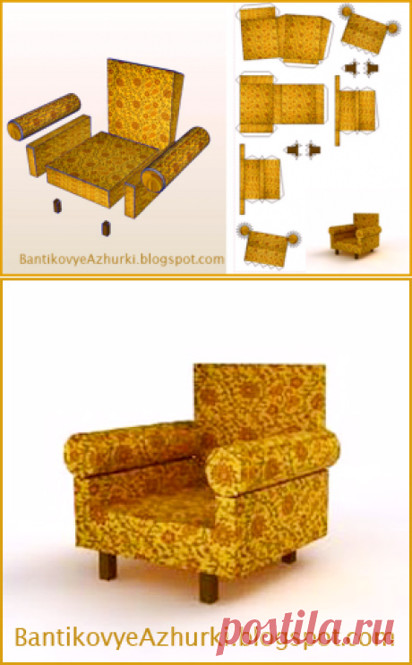 BantikovyeAzhurki.blogspot.com: Кукольное кресло из картона своими руками.