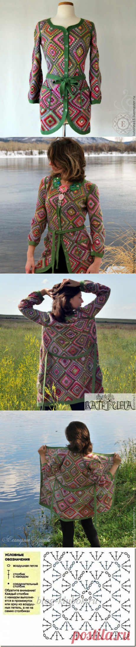 Без заголовка