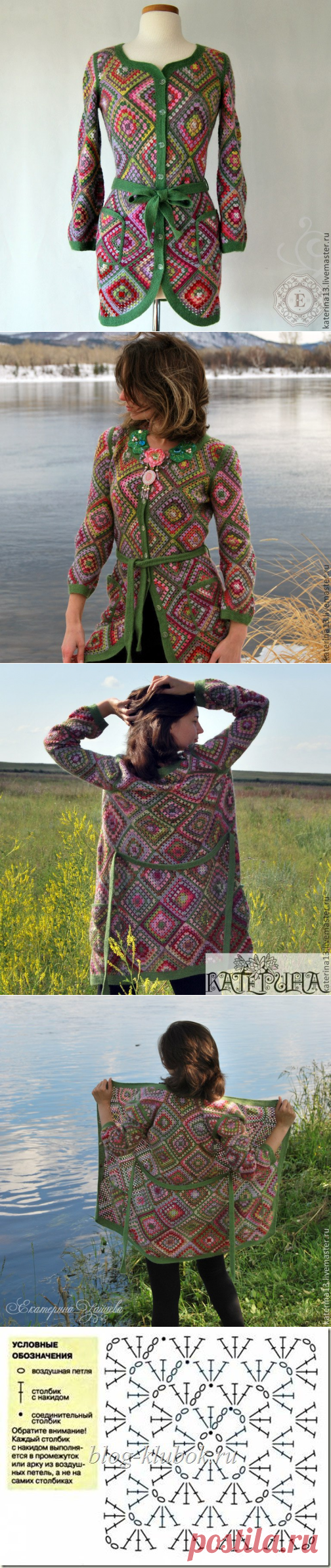 Без заголовка