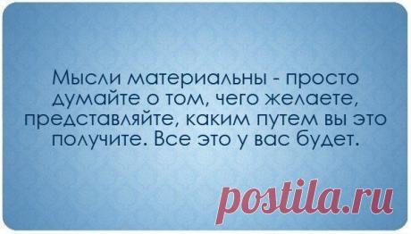 Новости