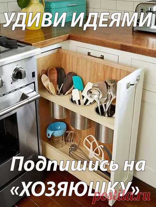 Между нами, хозяюшками 🍲👌🏼 легкие рецепты