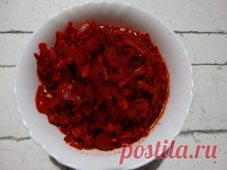 Рецепт моей заправки для вкусного борща – готовлю её как на завтра, так и под закатку на зиму - Ваши любимые рецепты
                                             - 9 февраля
                                             - 43760550327 - Медиаплатформа МирТесен Для меня борщ всегда бал сложным блюдом. И все из-за того, что на его приготовление уходит уйму времени. Думаю, я не одна такая, и потому, мудрый народ придумал весь процесс разделить на этапы. Первый, и самый главный,...
