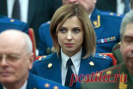 Владимир Путин повысил Наталью Поклонскую — Рамблер-Новости
