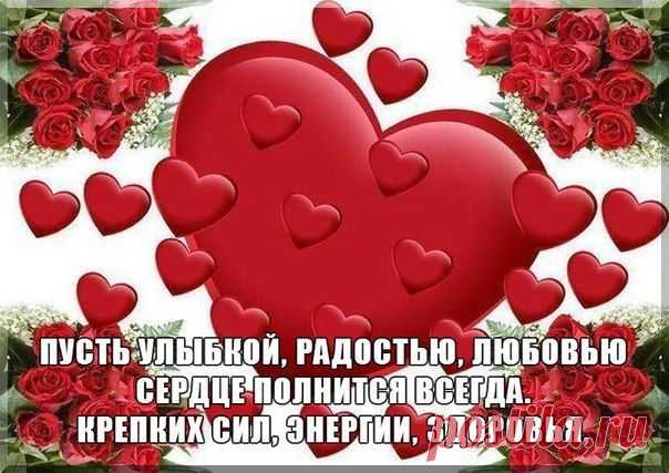 Люблю и ненавижу... Стихи, Галина Соловьева.