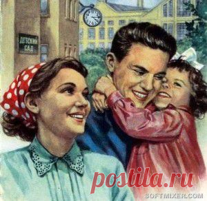 Картинки счастливого детства