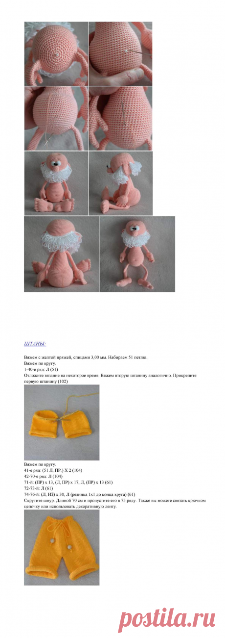 Одноклассники