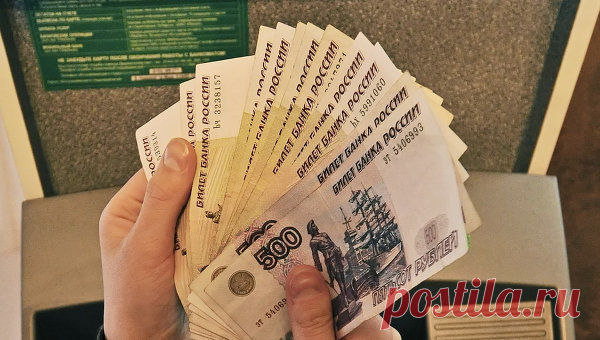 К концу года появится новый способ обналичивания денег с карт | Интересно знать | Яндекс Дзен