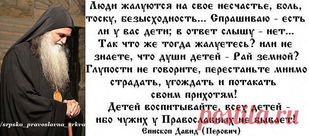 (46) Одноклассники