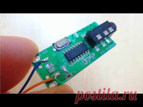 JBL Колонка Своими руками! Из Одной детали! Bluetooth DY0A14D9H