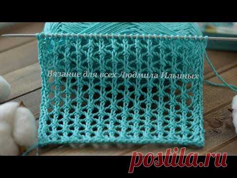 Нежная ажурная сетка  Узор спицами