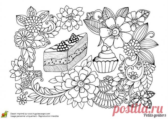 в хорошем качестве раскраски антистресс еда | Рисовака