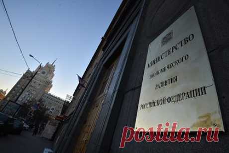 Назначен временный куратор туротрасли после ликвидации Ростуризма. Временным куратором туротрасли в Минэкономразвития после ликвидации Ростуризма станет действующий замминистра Дмитрий Вахруков, отвечающий за региональную политику. По информации РБК, после упразднения Ростуризма вице-премьер Дмитрий Чернышенко предложил бывшей главе агентства Зарине Догузовой.