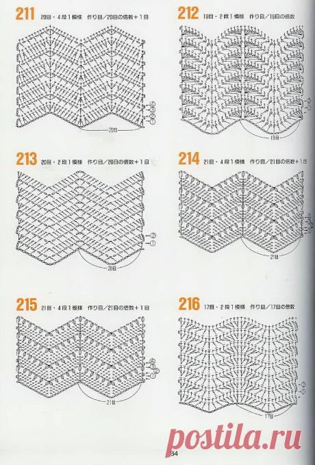 27a.jpg (Изображение JPEG, 800 × 1181 пикселов) - Масштабированное (60%)