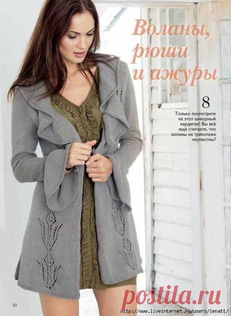 цитата vera_lazareva : Без заголовка (20:08 28-05-2015) [4690290/363125673] - olyakitaeva54@mail.ru - Почта Mail.Ru