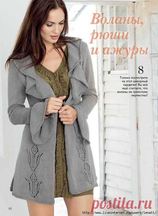 цитата vera_lazareva : Без заголовка (20:08 28-05-2015) [4690290/363125673] - olyakitaeva54@mail.ru - Почта Mail.Ru