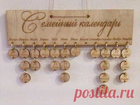 (3) Одноклассники