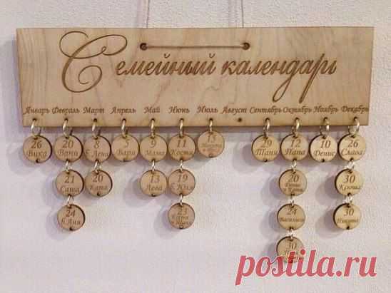(3) Одноклассники