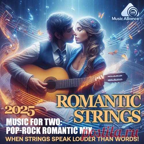 Romantic Strings (2025) Mp3 